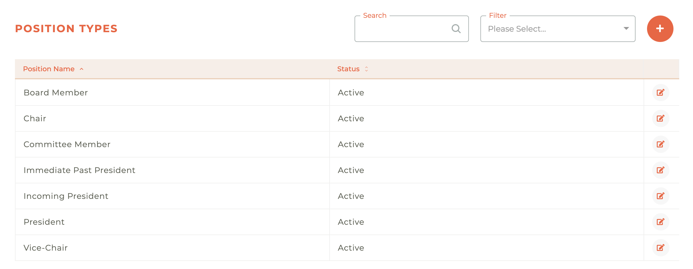 210824_committee_position1.png